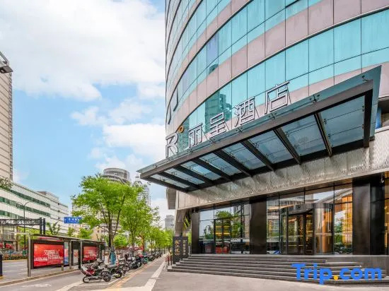 Rezen Hotel Shanghai Pudong Street(Lujiazui Riverside Center)