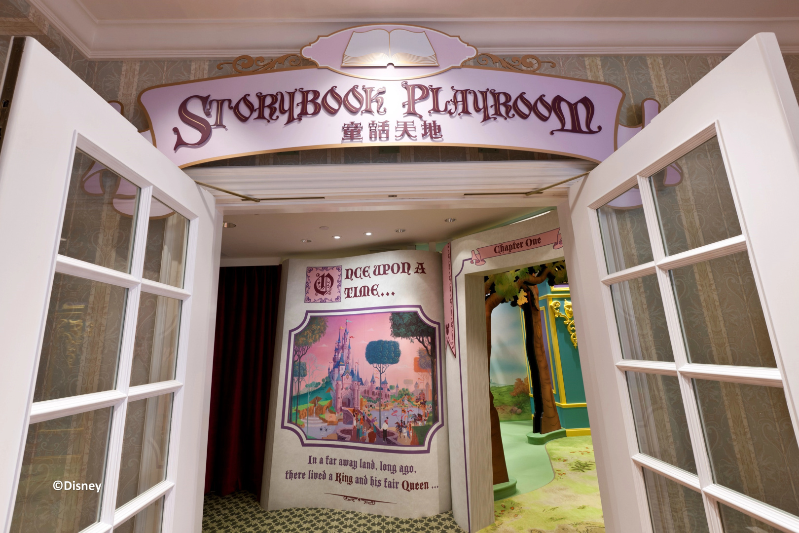 Foto - Hong Kong Disneyland Hotel