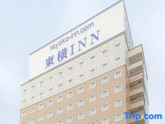 Foto - Toyoko Inn Tozai-sen Kiba-eki