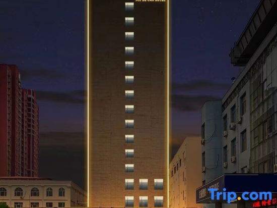 Niu De Cao Hotel