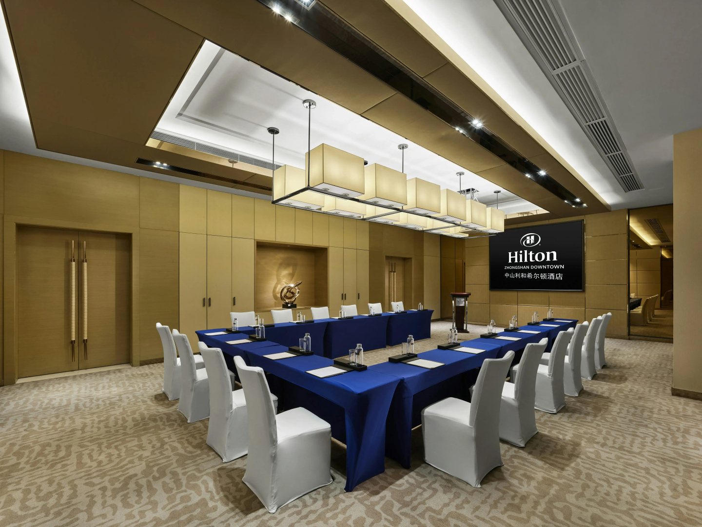 Foto - Hilton Zhongshan Downtown