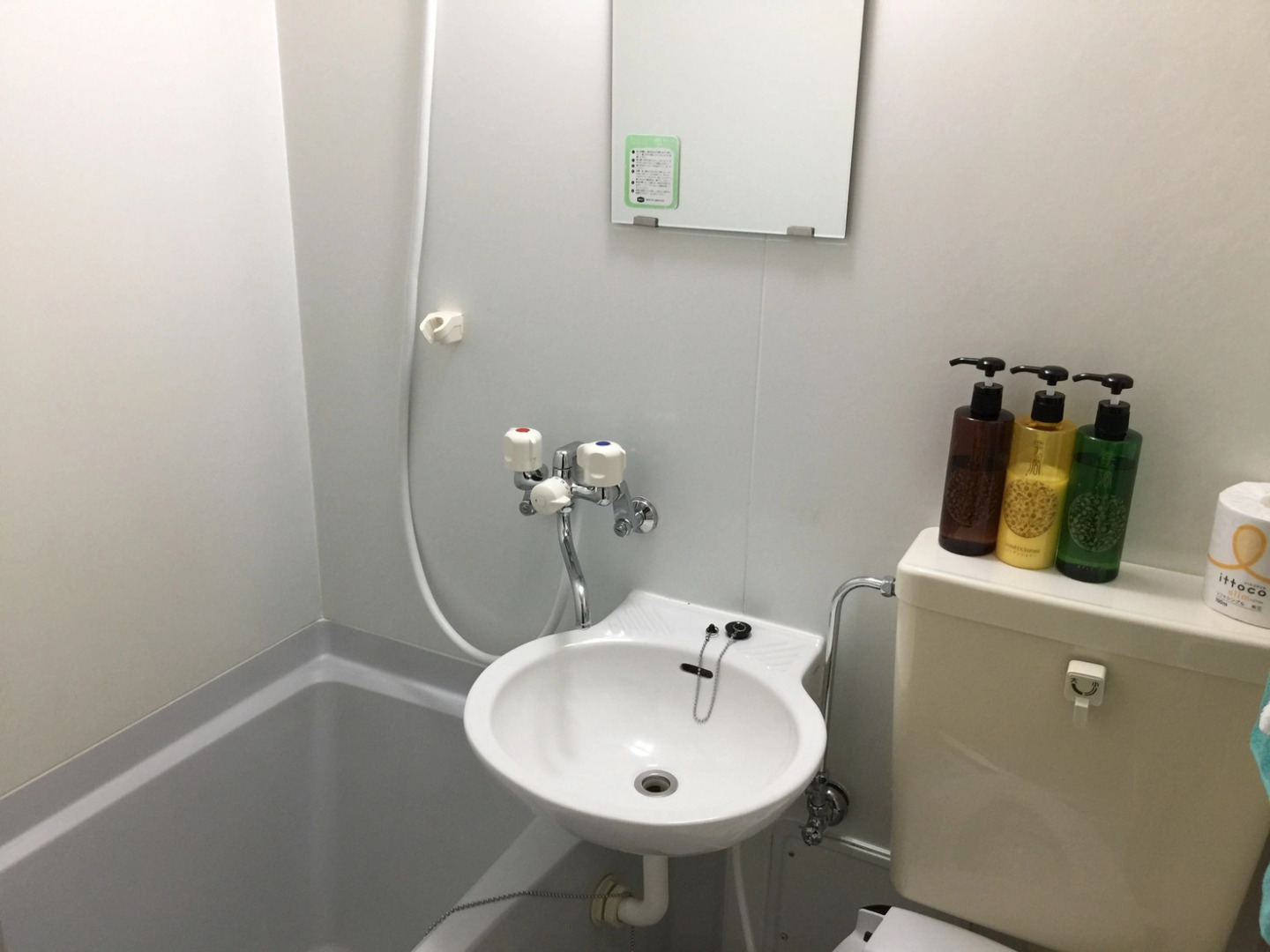 Foto - Green Hill Hotel Tennoji Ekimae