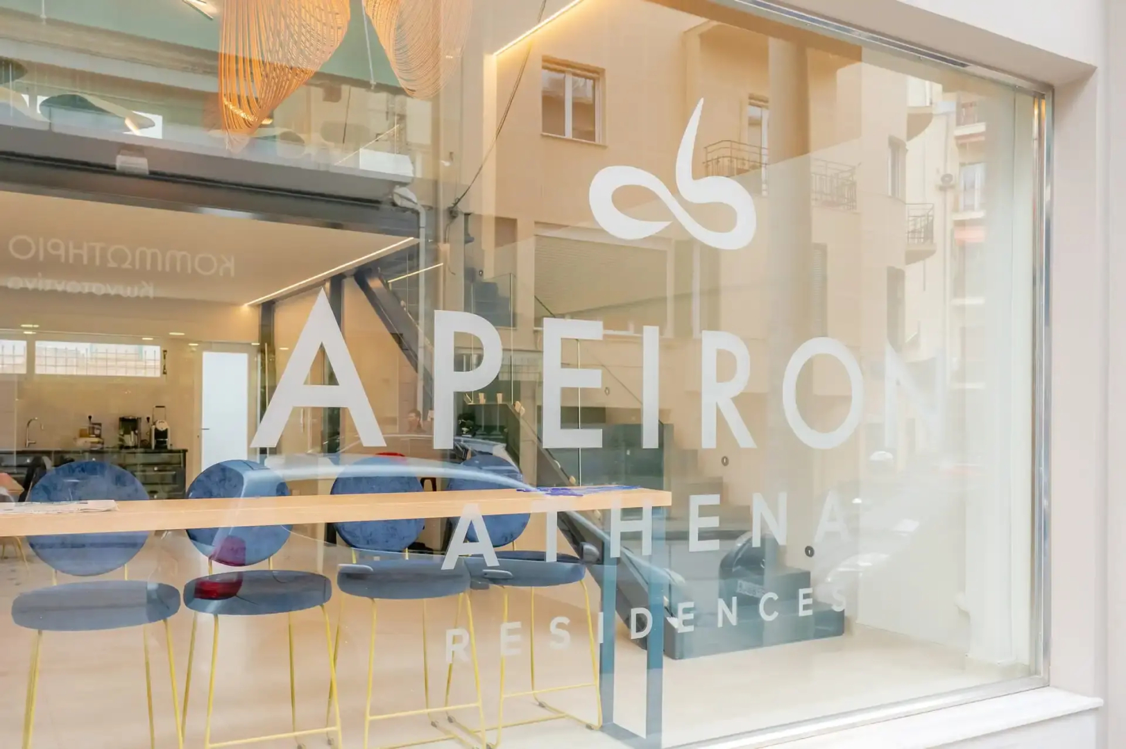 Foto - Apeiron Athena Residences
