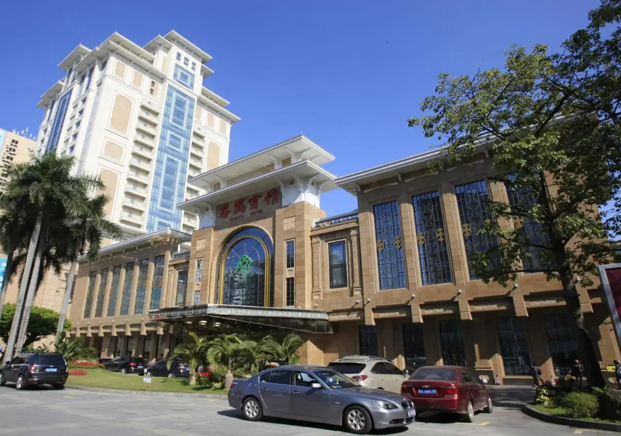 Photo - Guangzhou Panyu China Travel Service Panyu Hotel