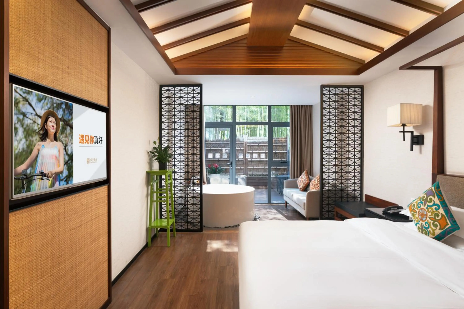 Photo - SSAW Boutique Hotel Shanghai South Xuhui