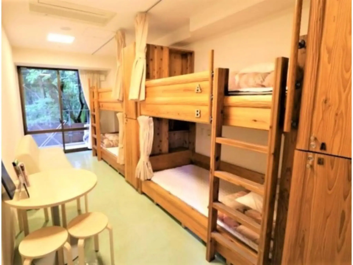 Foto - Kyoto Utano Youth Hostel