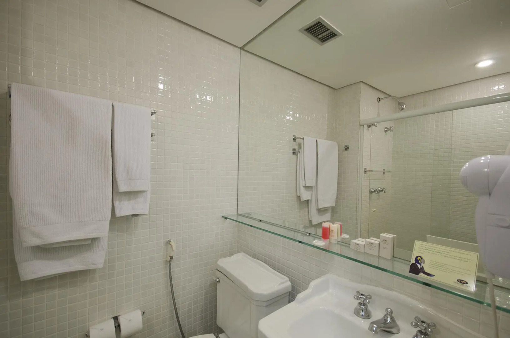 Foto - Estanplaza Berrini