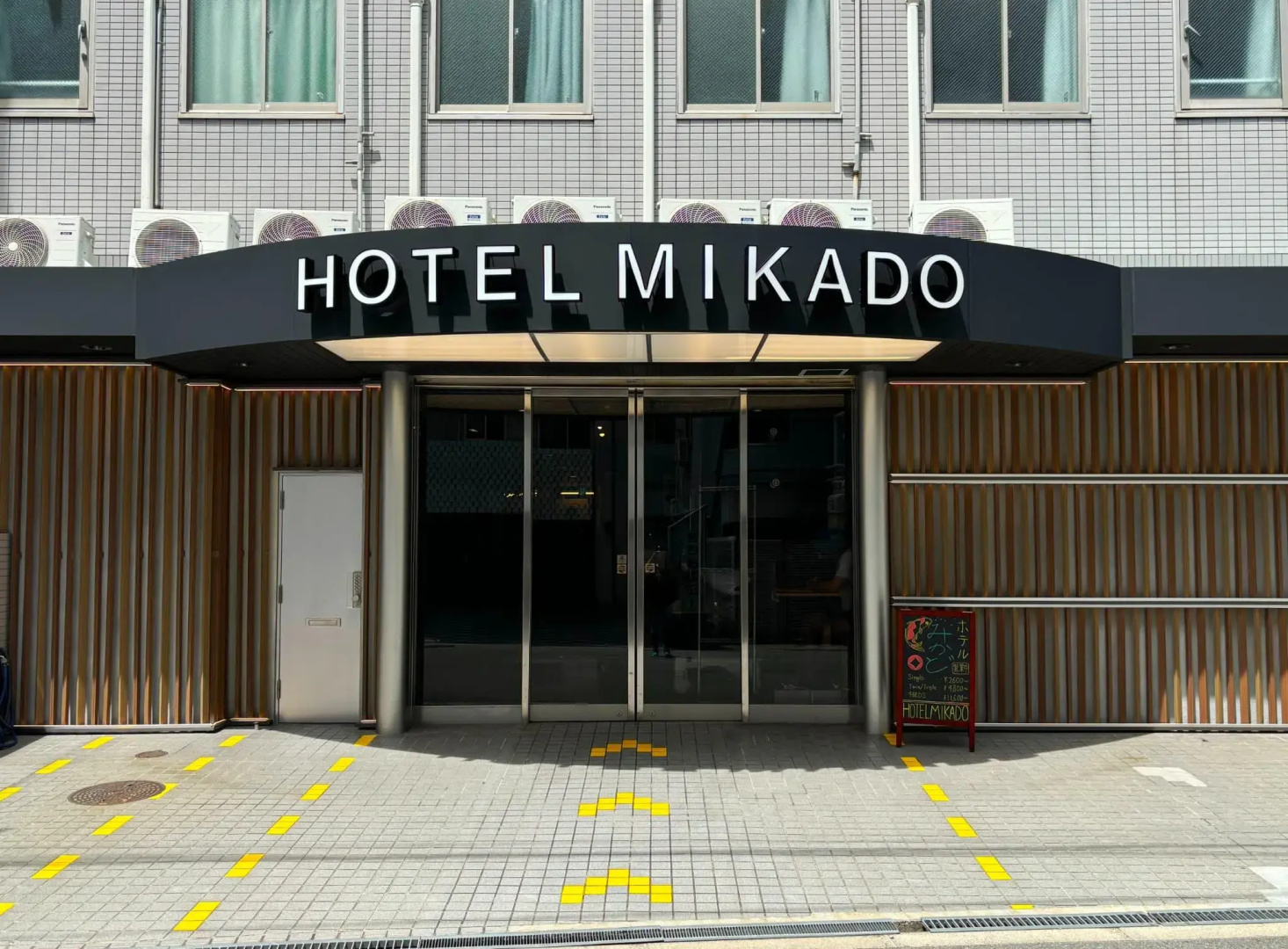 Foto - Hotel Mikado