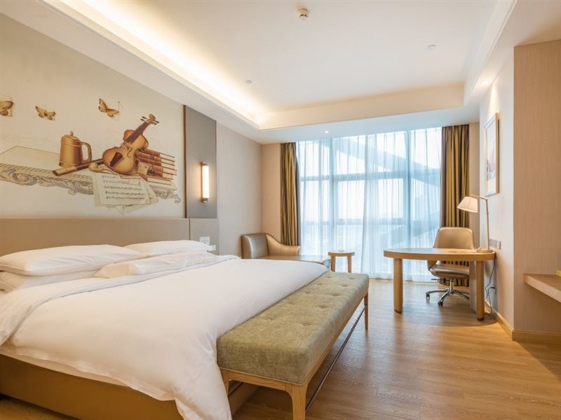 Vienna International Hotel (Suzhou Railway Station North Square)