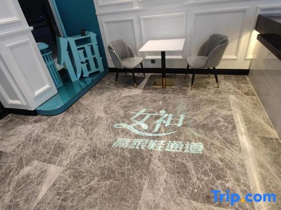 Xana Hotelle (Huizhou Boluo Shiwan Branch)