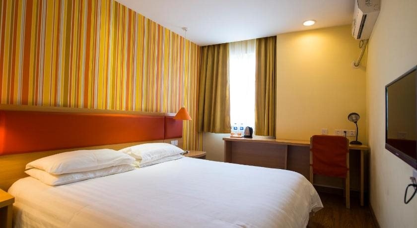 Home Inn Nanjing Jiangning Tianyin Avenue