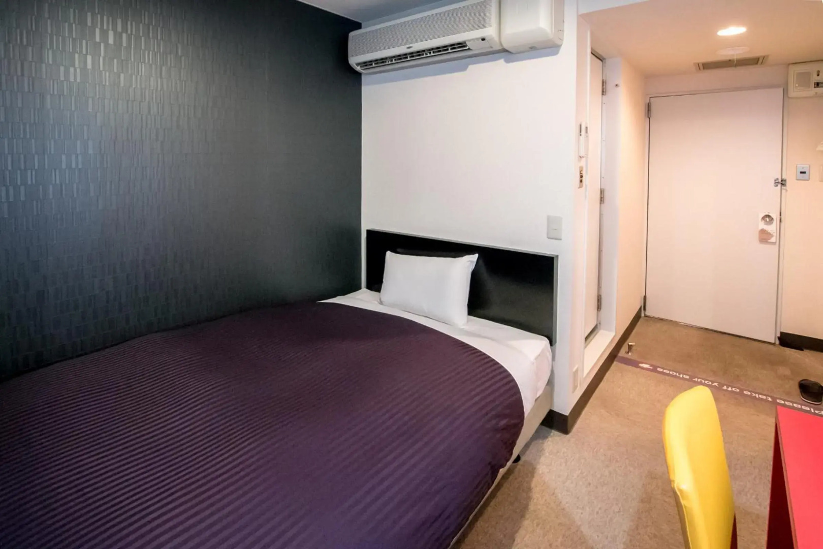 Foto - Frame Hotel Sapporo