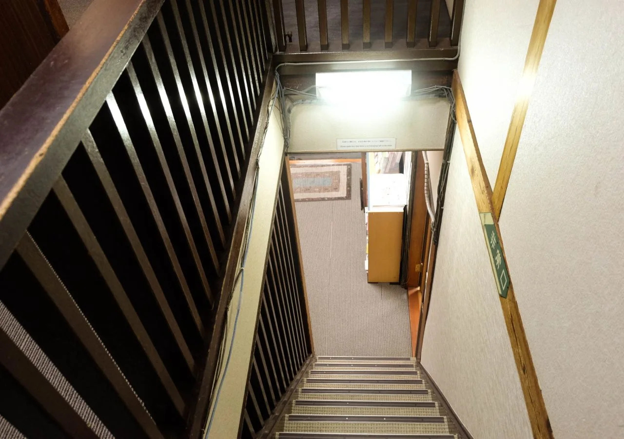 Photo - Ryokan Katsutaro