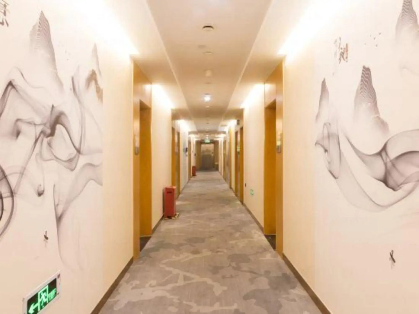 Foto - Golden Inns Beijing South Railway金泰之家北京南站店