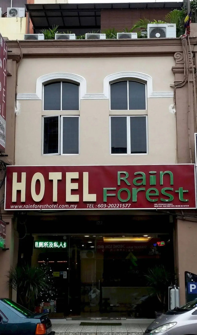 Foto - Rain Forest Hotel