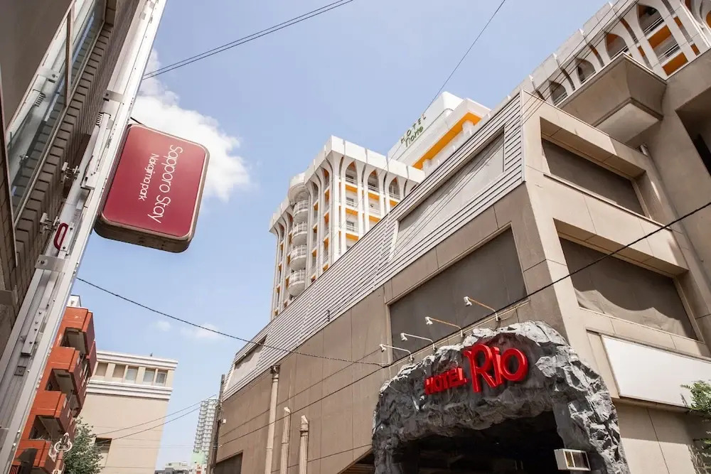 Photo - Sapporo Stay Nakajima Park