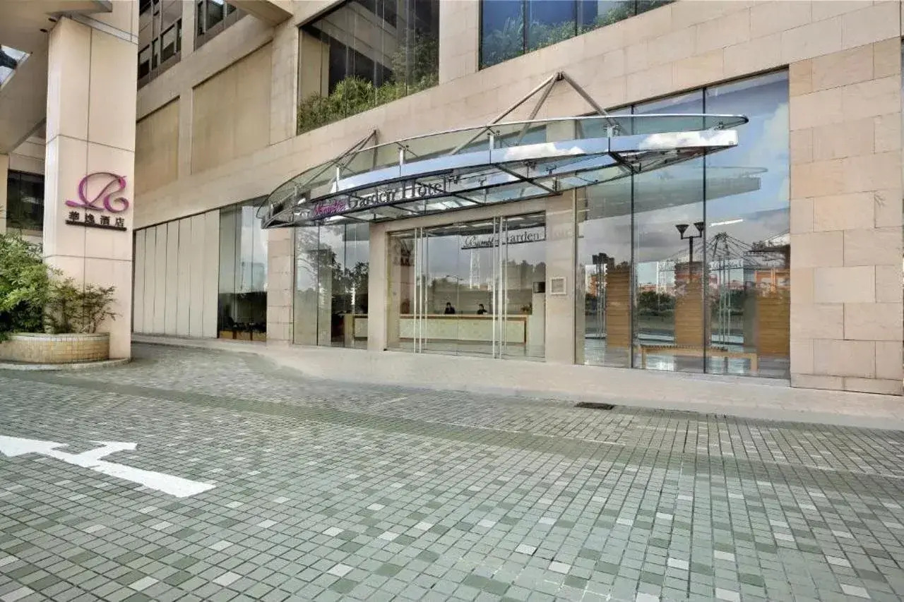 Foto - Rambler Garden Hotel