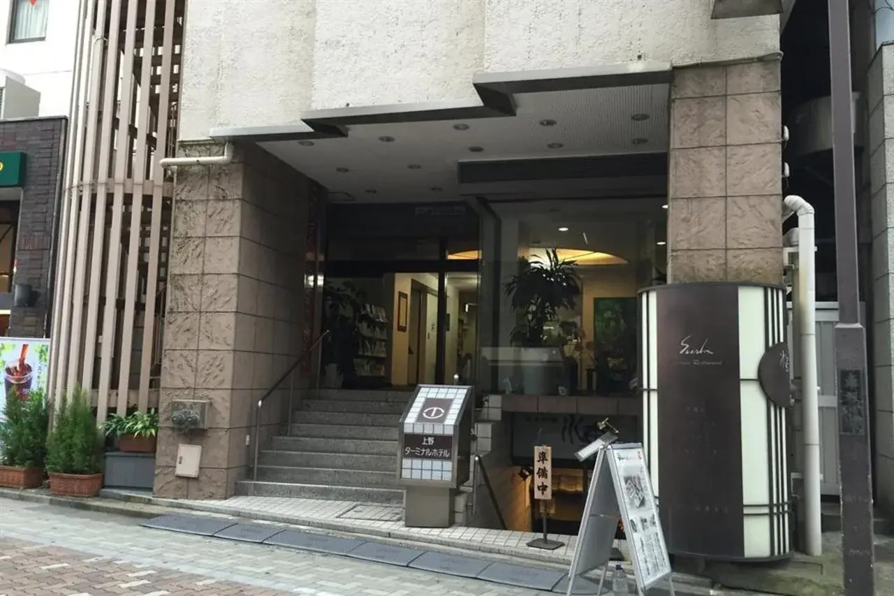Photo - Ueno Terminal Hotel