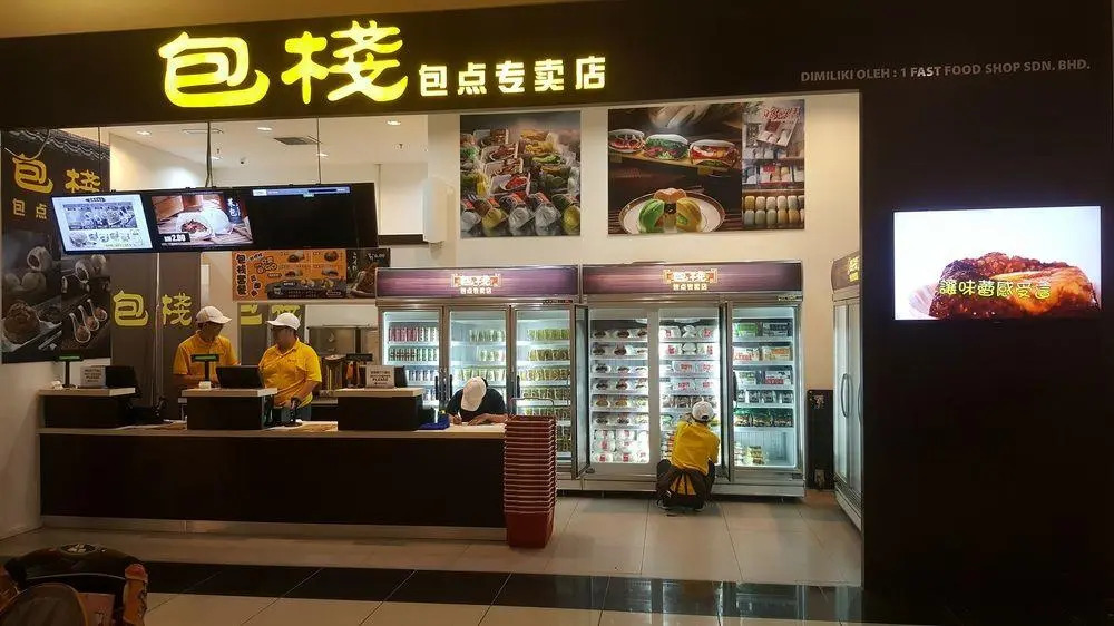 Foto - KSL Hotel & Resort