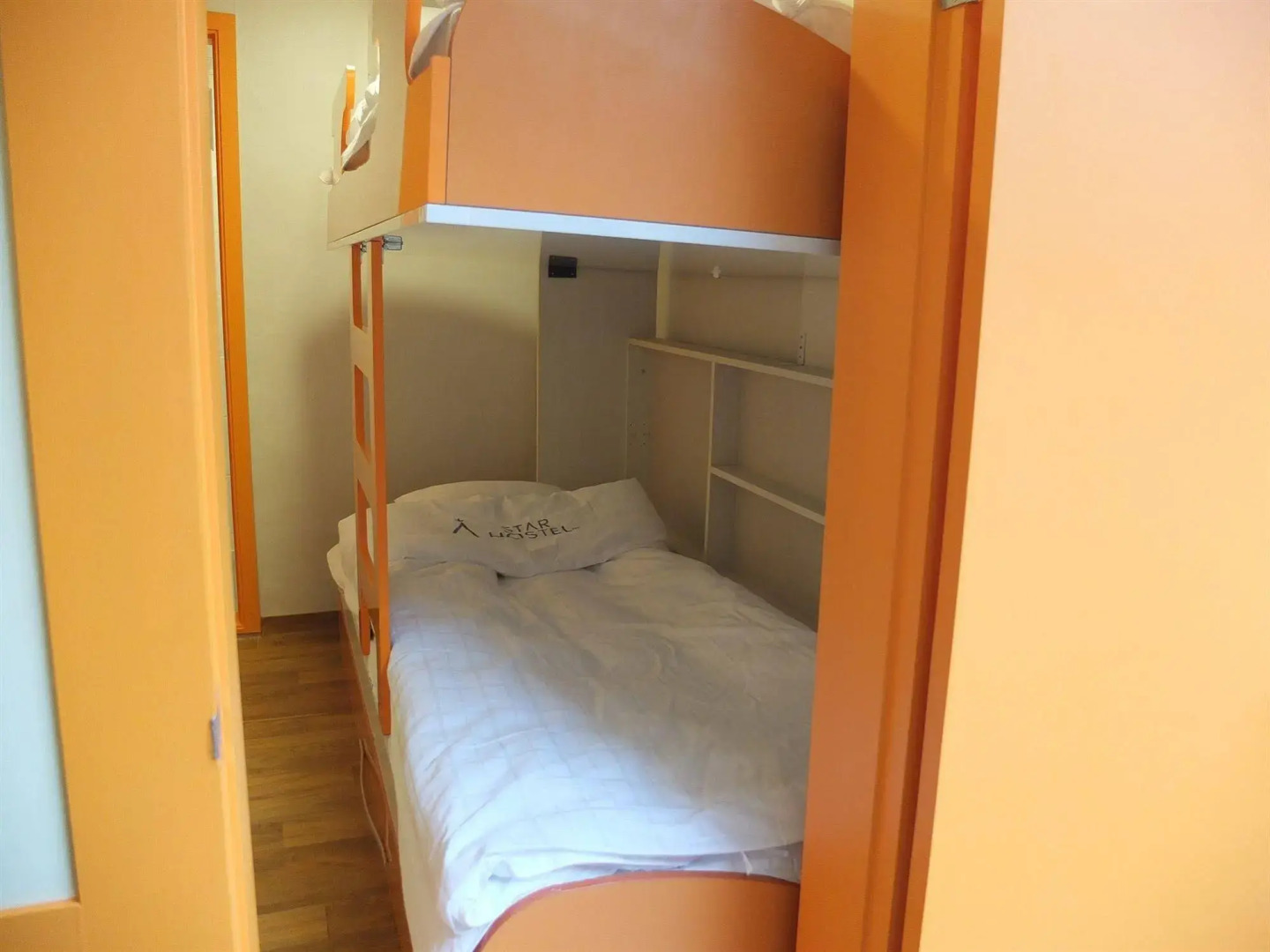 Foto - Star Hostel Seoul Dongdaemun