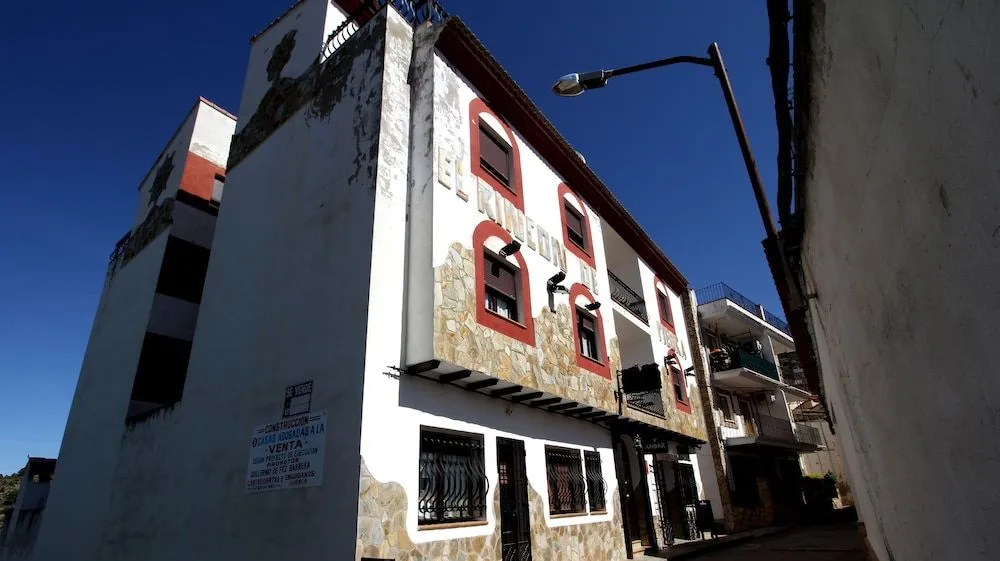 Foto - El Rincon de Piedra