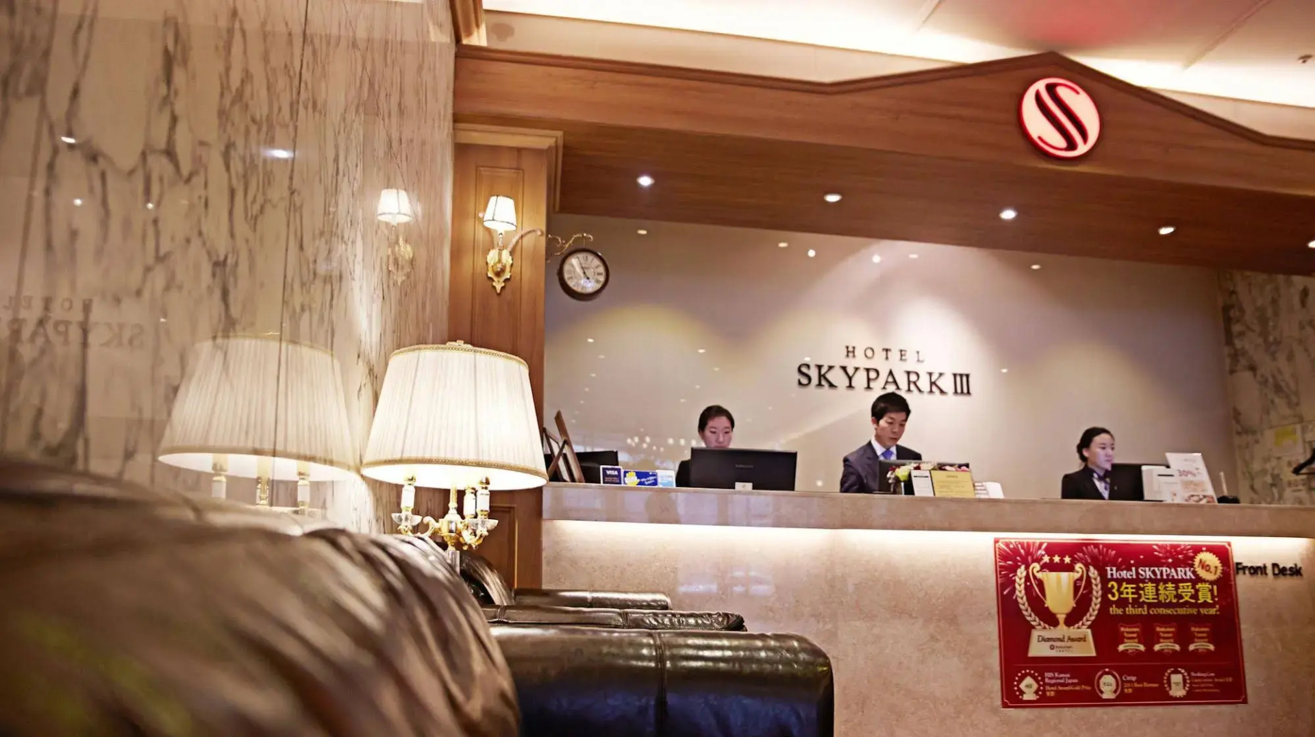 Foto - Hotel Skypark Myeongdong 3