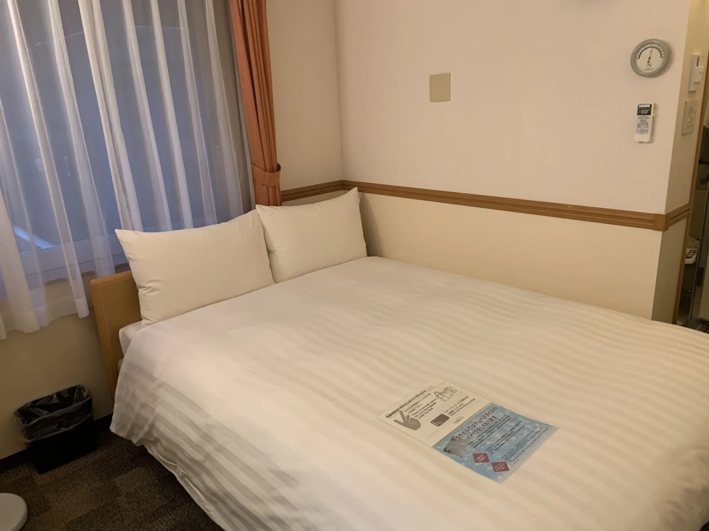 Foto - Toyoko Inn Shin-Osaka Chuo-guchi Shinkan