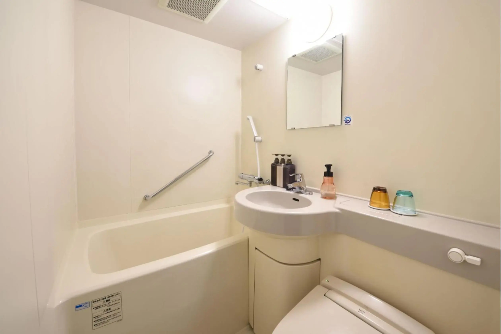 Photo - Hakata Green Hotel Tenjin
