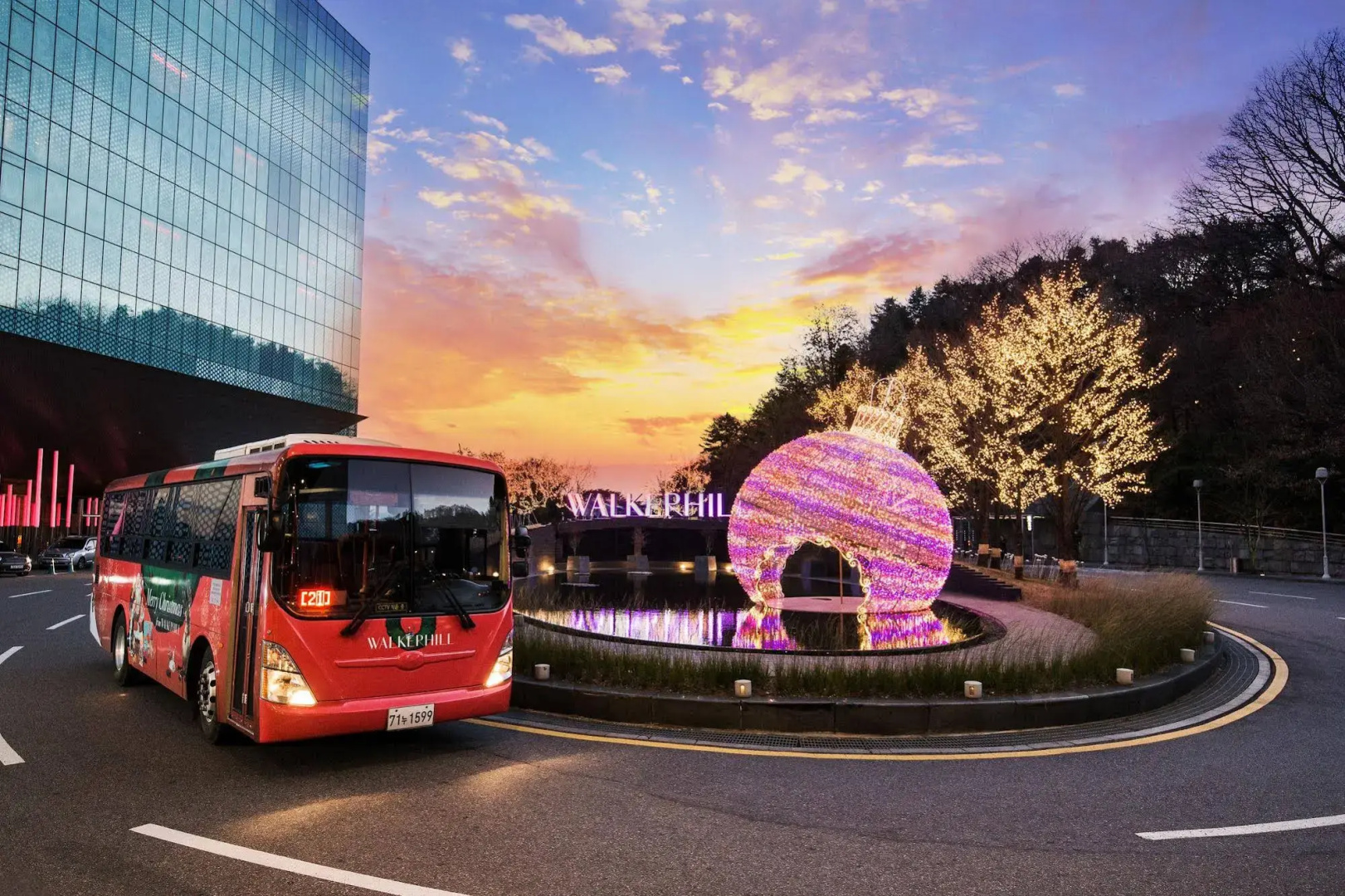 Foto - Grand Walkerhill Seoul