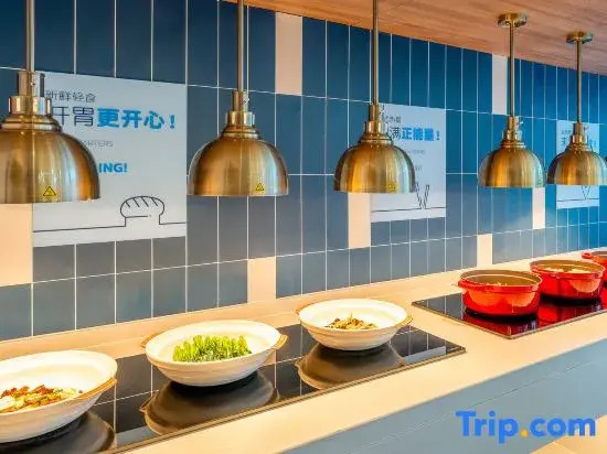 Foto - Holiday Inn Express Shenzhen Guangming by IHG