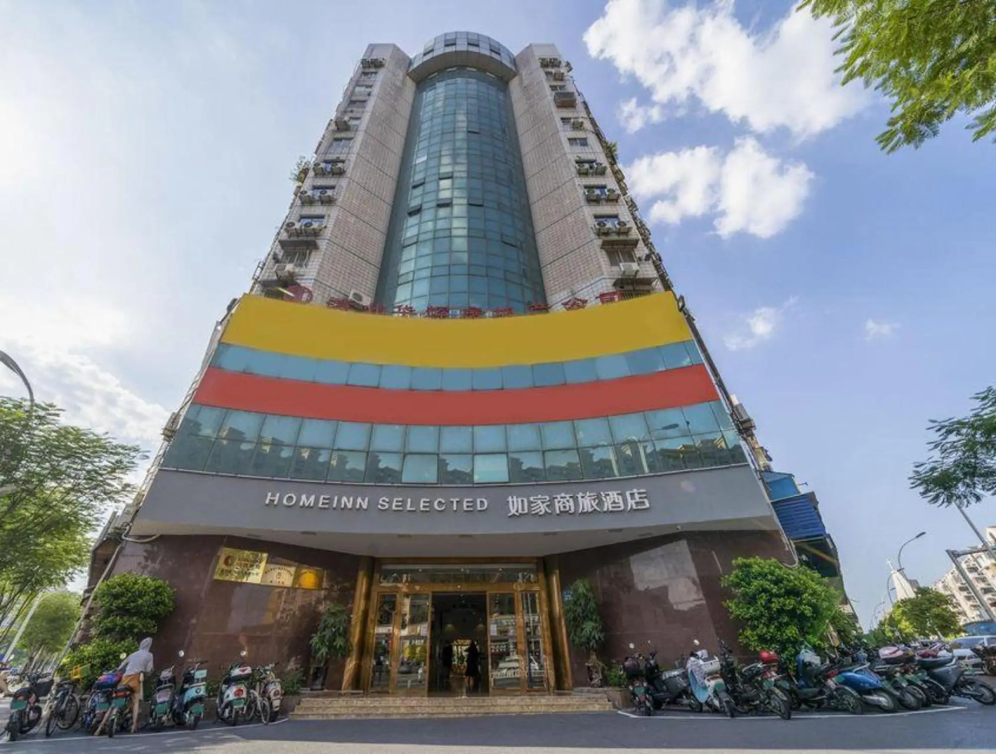 Homeinn Selected Hotel (Zhangzhou Tengfei Road Ancient City)