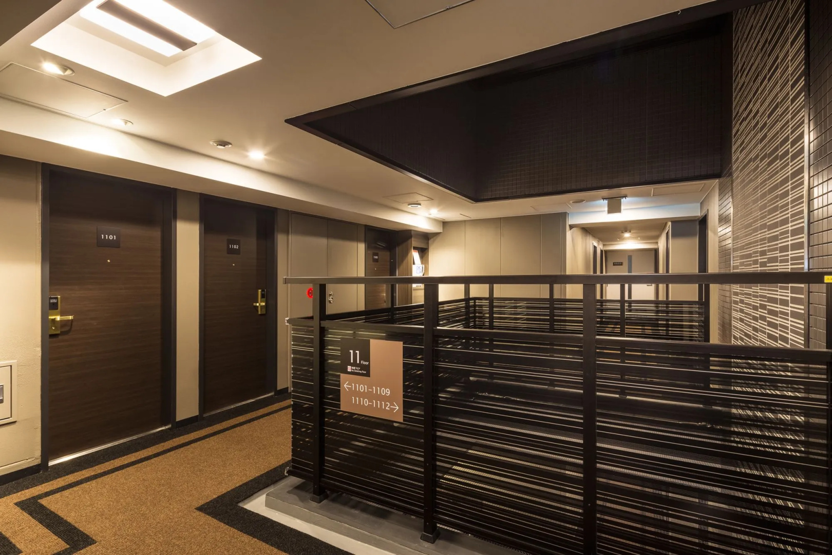 Foto - APA Hotel Akihabaraeki-Denkigaiguchi