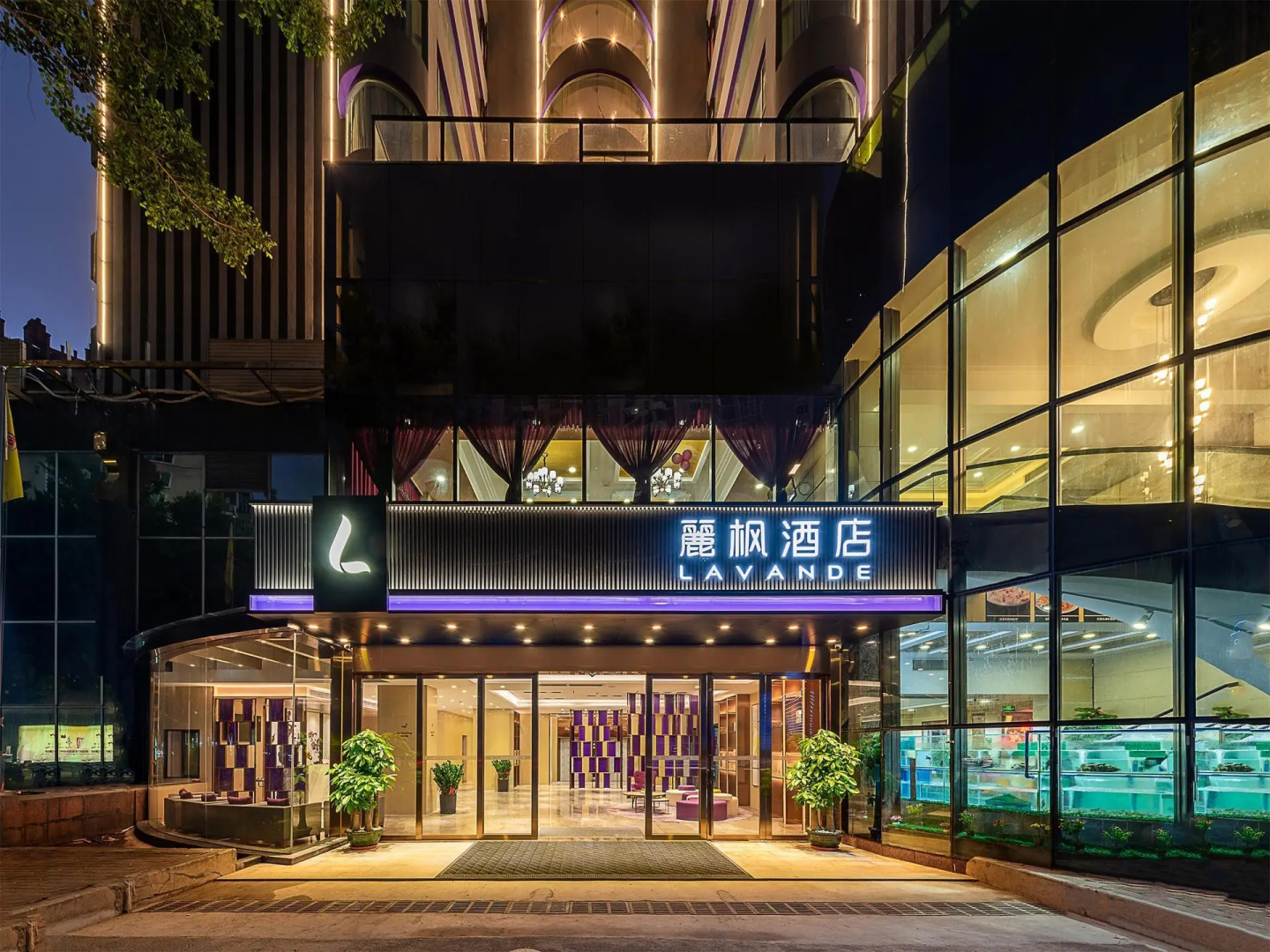 Foto - Lavande Hotel Guangzhou Taigucang Shayuan Station