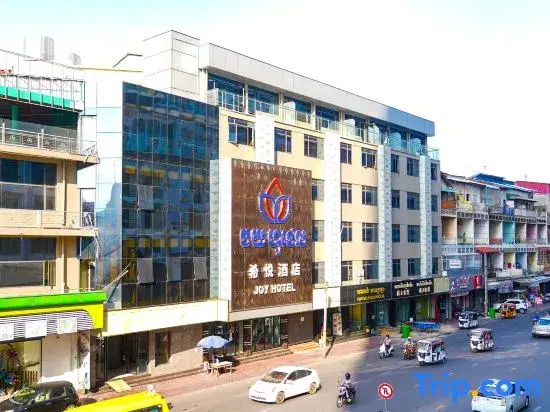 Foto - Joy Hotel
