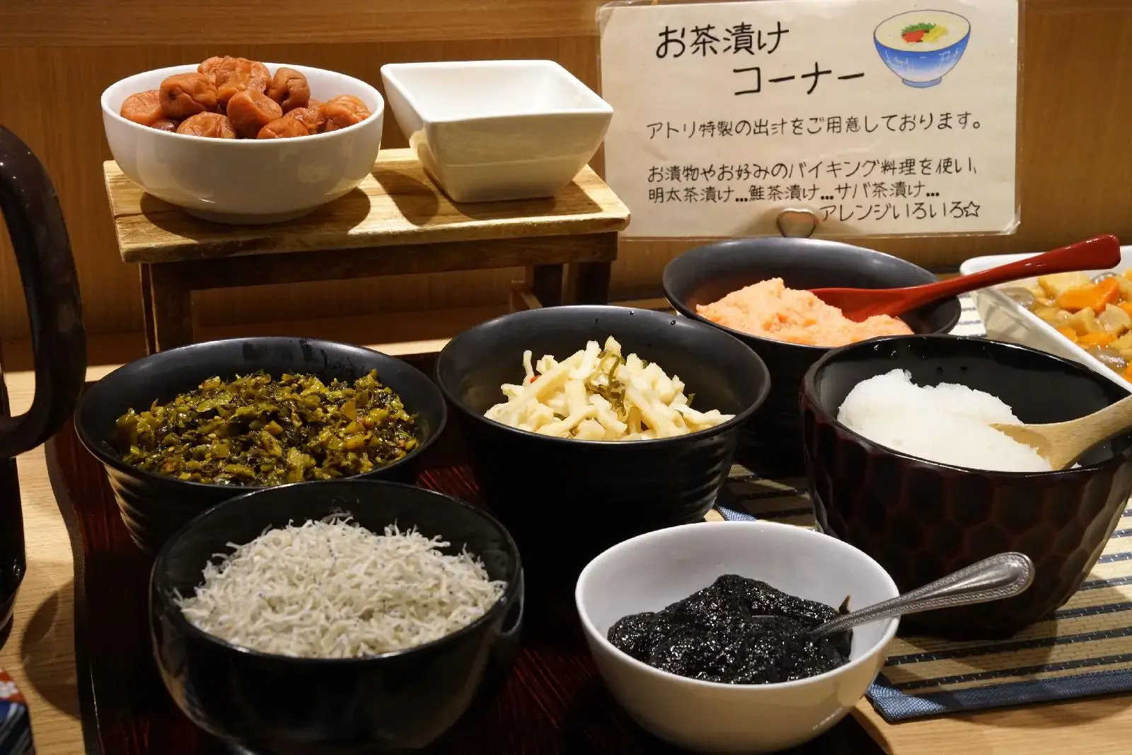 Foto - Fukuoka Toei Hotel