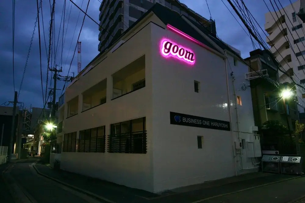 Photo - goom Hotel Haruyoshi