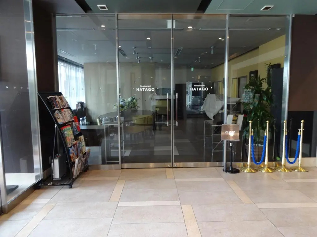 Foto - Dormy Inn Premium Hakata Canal City Mae