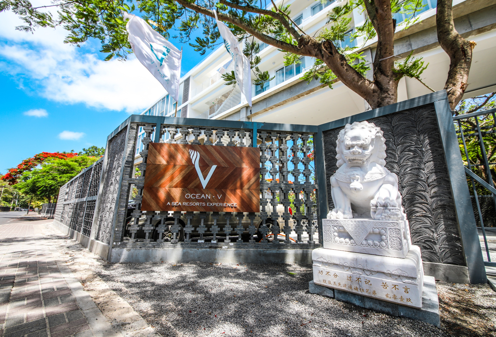 Photo - Ocean V Hotel