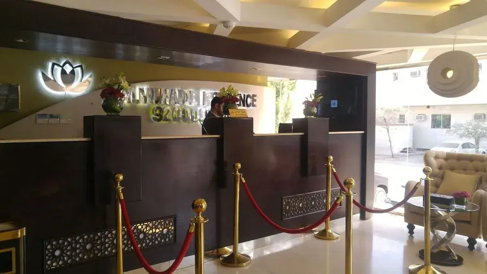 Foto - Al Muhaidb Residence Al Takhasossi 2