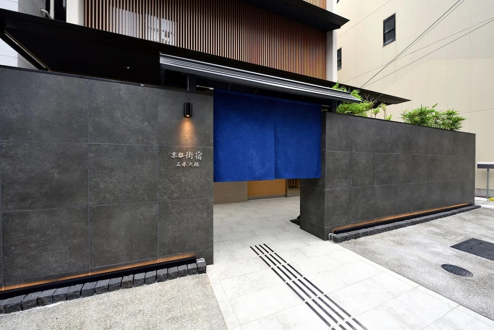 Foto - Kyoto Machiyado Gojo Ohashi