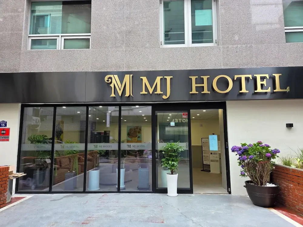 Foto - MJ Hotel Jongno