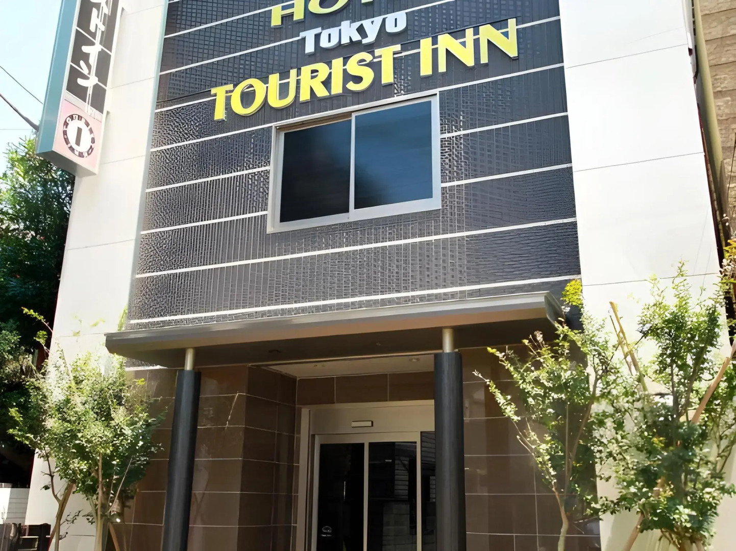 Foto - Tokyo Tourist Inn