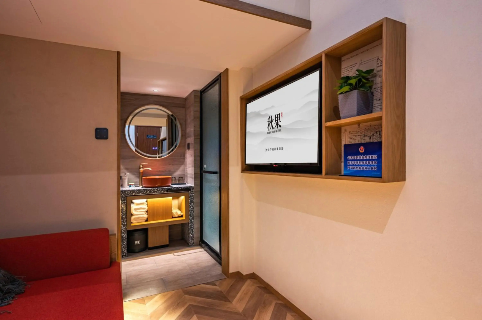 Photo - Qiuguo Hutong Courtyard Hotel