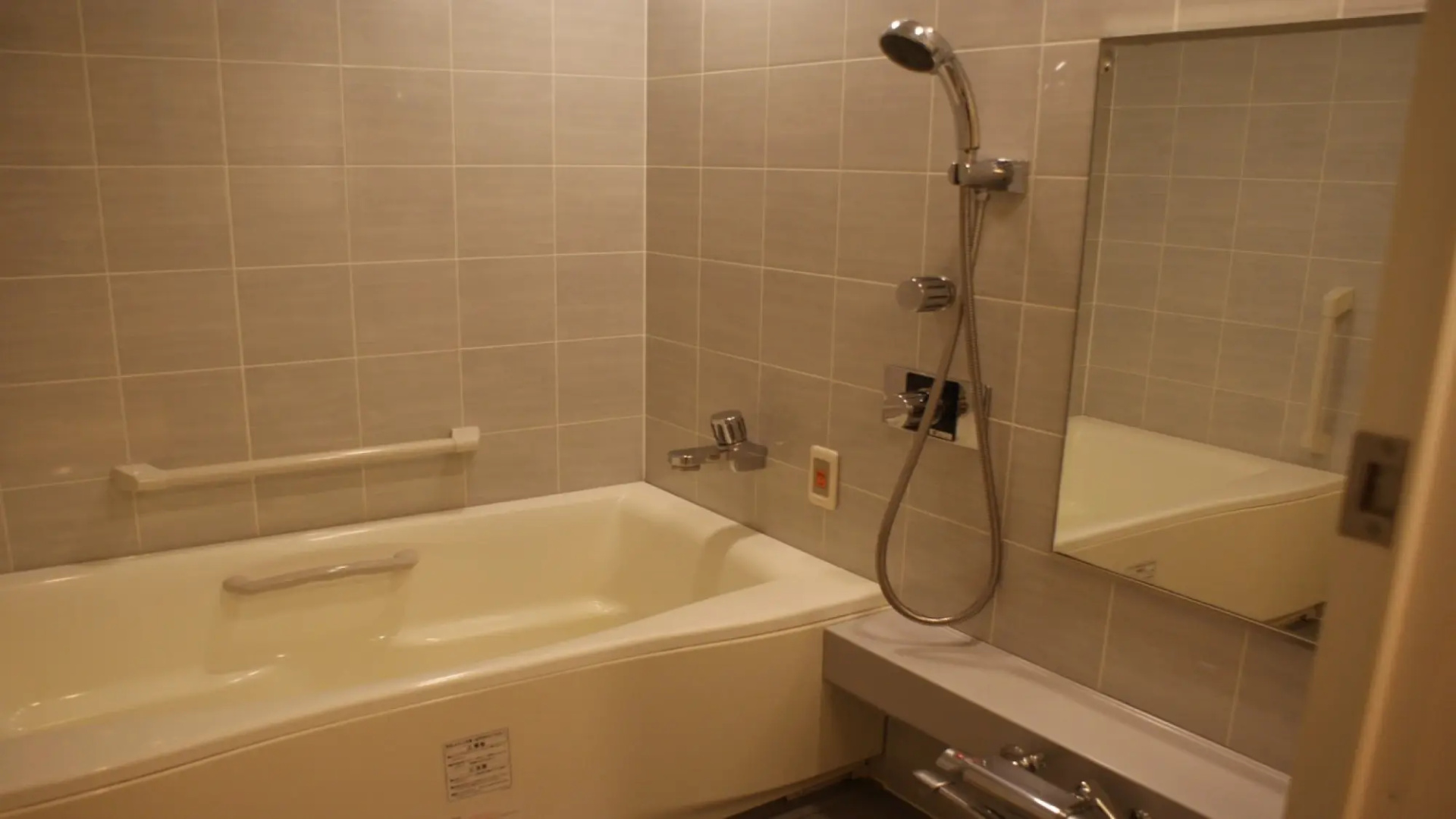 Foto - Hotel Grand Hill Ichigaya
