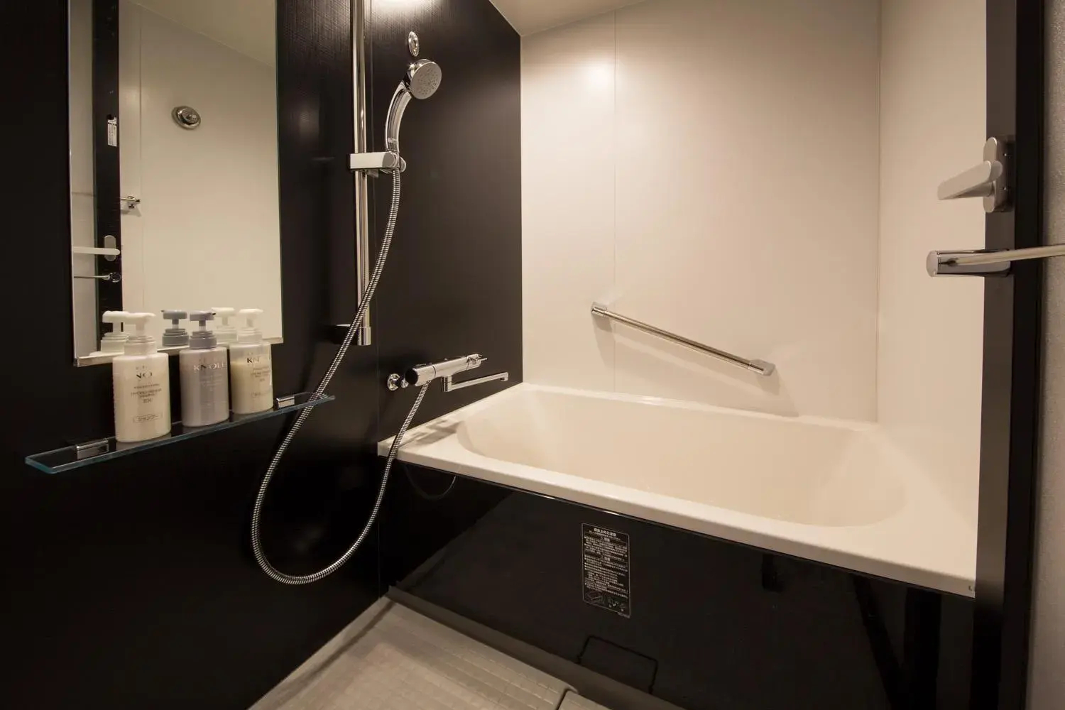 Foto - S-Peria Hotel Hakata