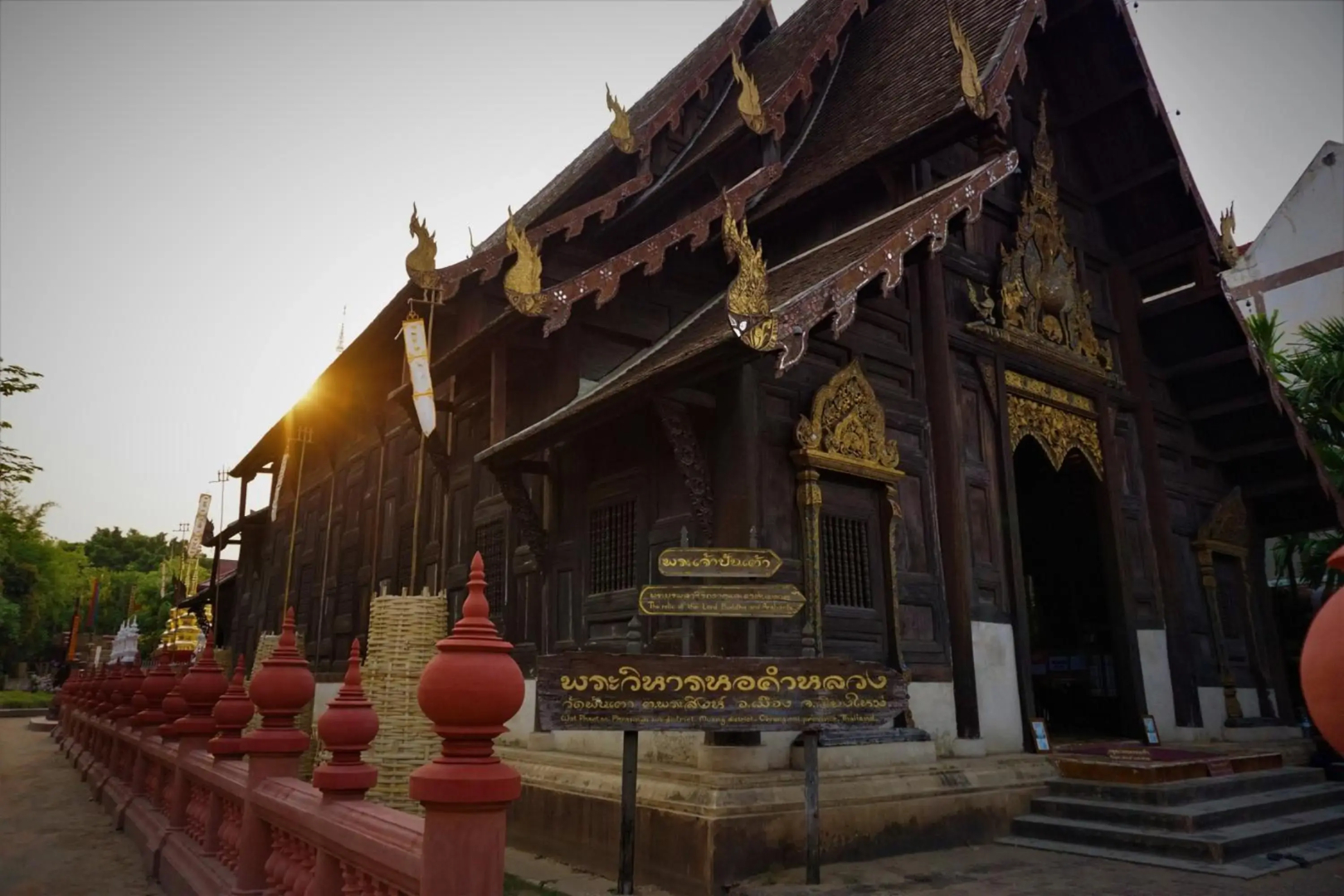 Foto - Thanyawintra Boutique and Spa