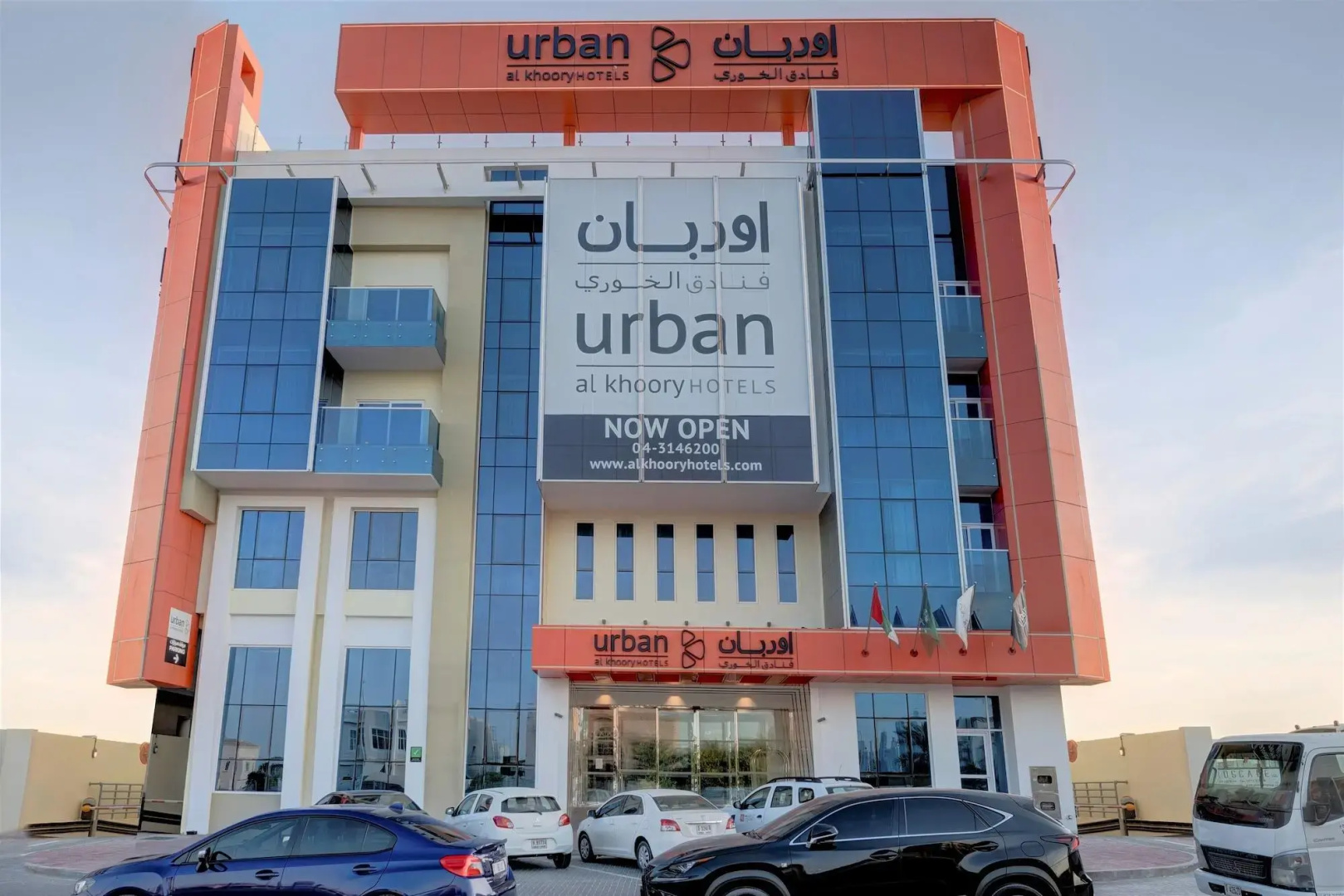 Foto - URBAN Al Khoory Hotel