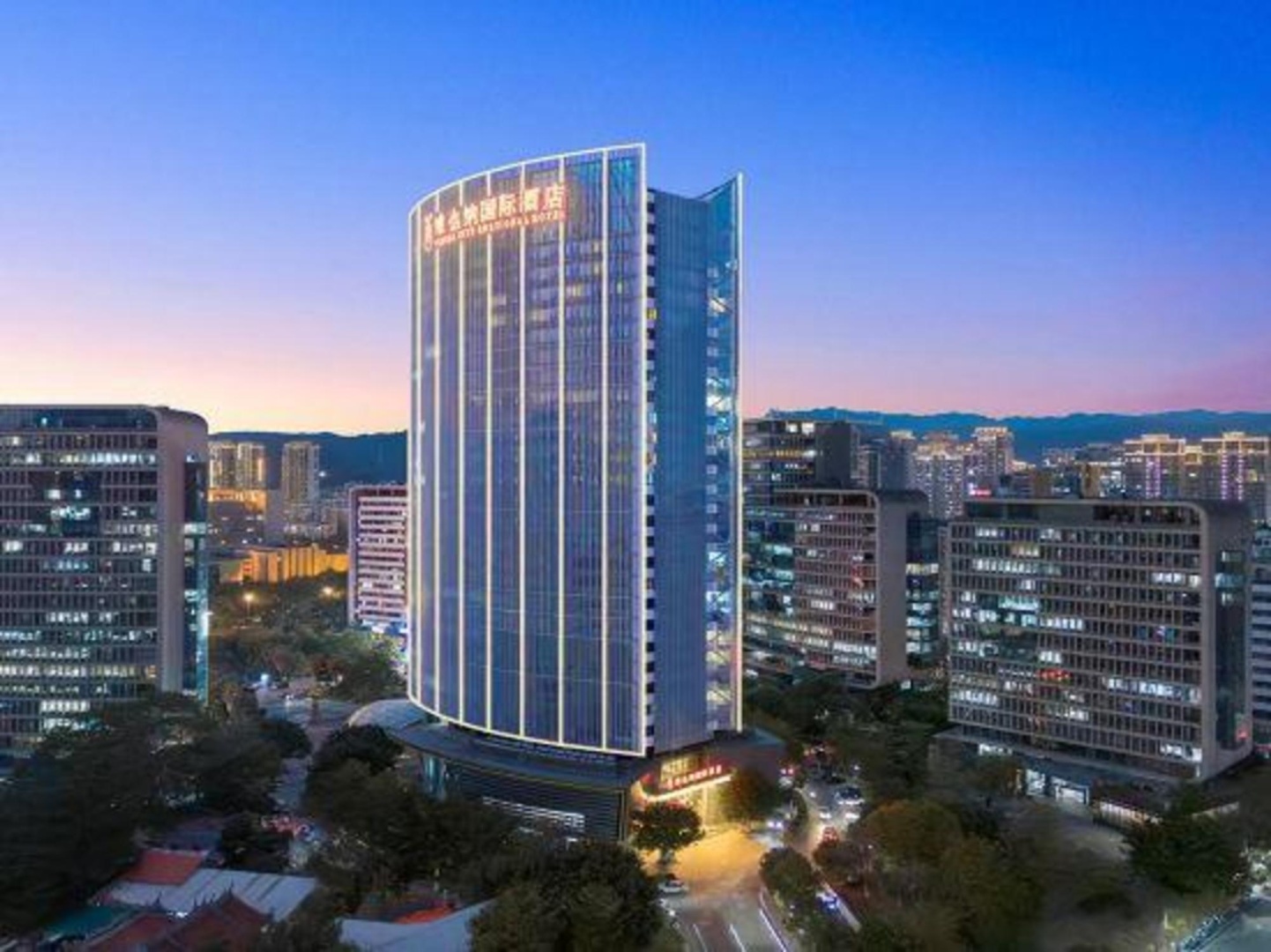 Vienna International Hotel  Longyan Busines