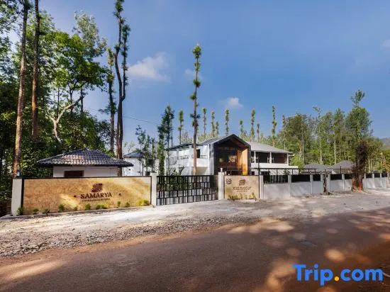 Samarya Chikkamagaluru