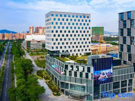 Foto - Atour Hotel (Shenzhen Guangming New Town Phoenix City Metro Station)